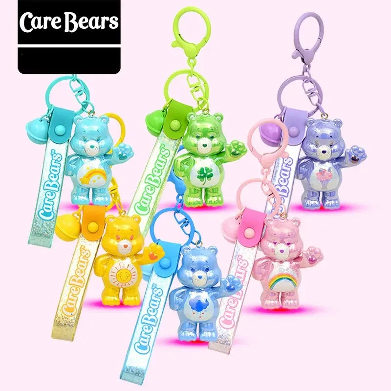 Care Bears Gradient Waving Series Keychain