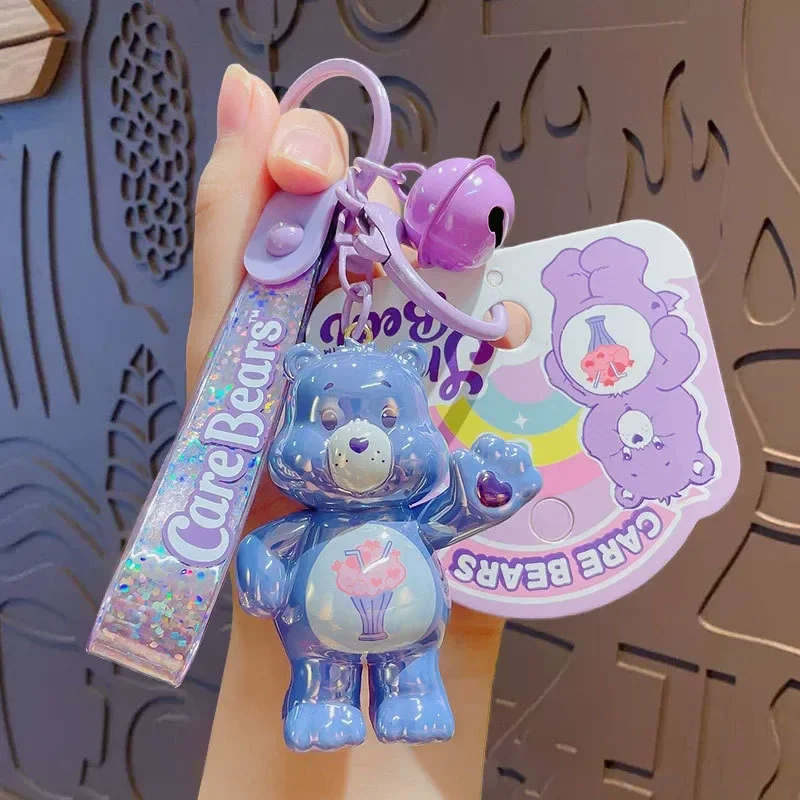 Care Bears Gradient Waving Series Keychain - Image 20