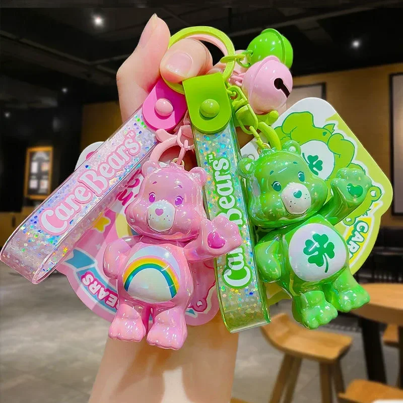 Care Bears Gradient Waving Series Keychain - Image 7
