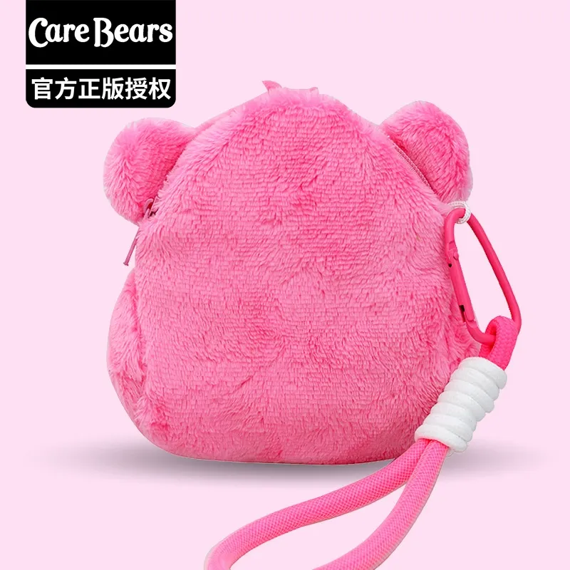 Care Bears Plush Cloud Pouch - Image 10