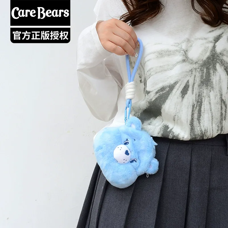 Care Bears Plush Cloud Pouch - Image 3