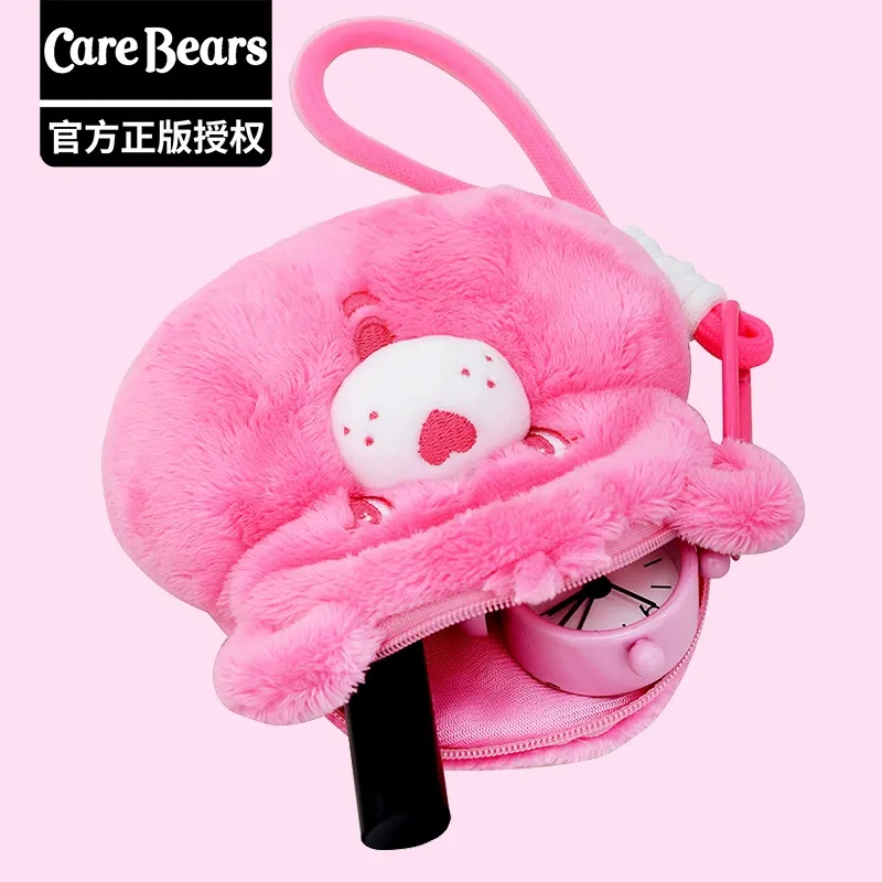 Care Bears Plush Cloud Pouch - Image 4