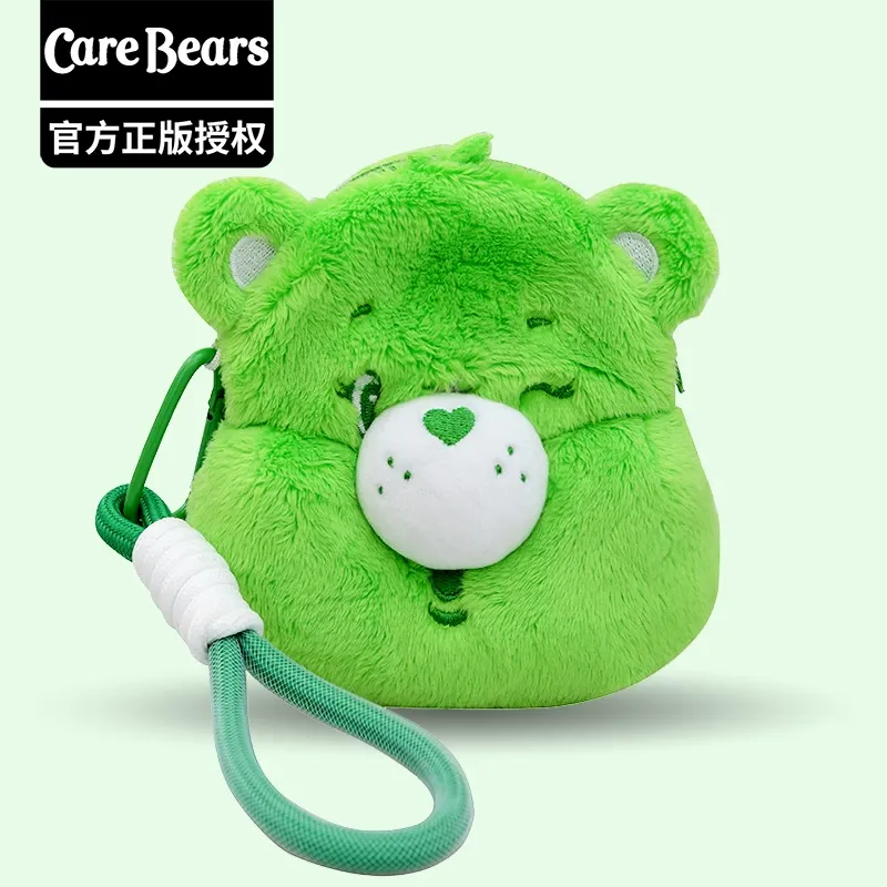Care Bears Plush Cloud Pouch - Image 5