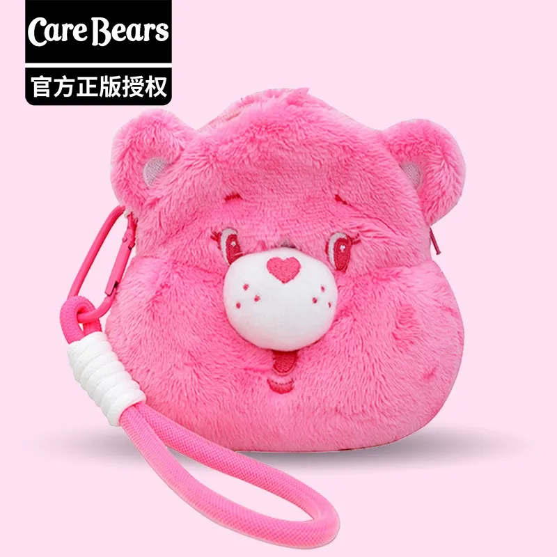 Care Bears Plush Cloud Pouch - Image 6