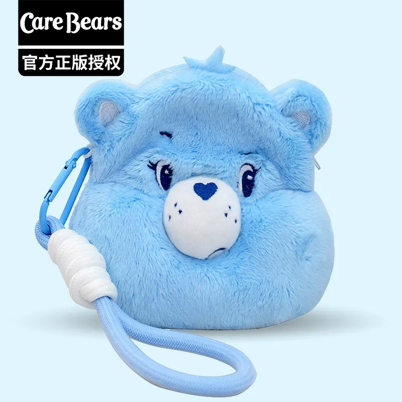 Care Bears Plush Cloud Pouch - Image 7