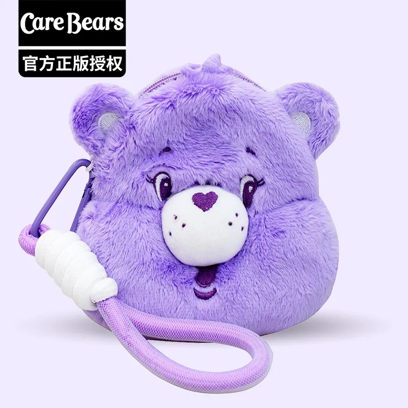 Care Bears Plush Cloud Pouch - Image 8