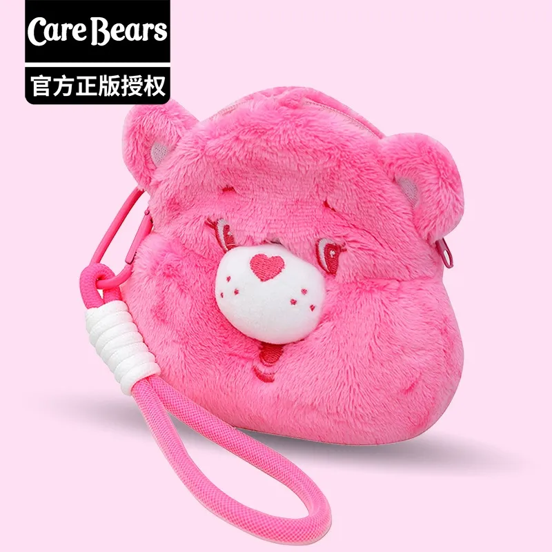 Care Bears Plush Cloud Pouch - Image 9