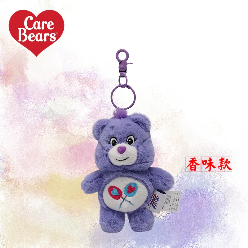 Care Bears Sound Plush Keychain - Image 10