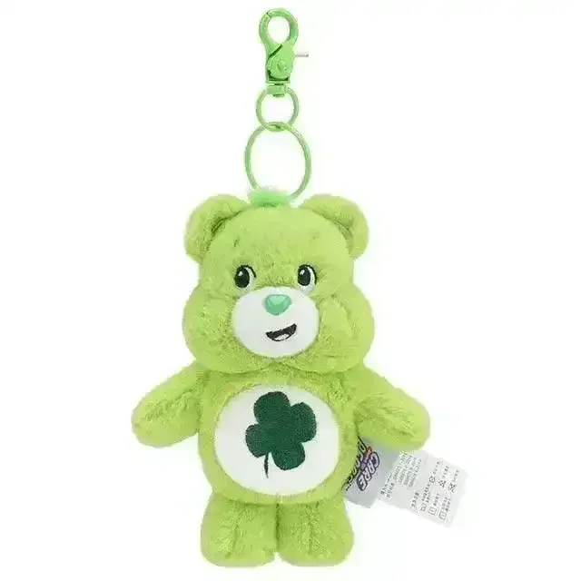 Care Bears Sound Plush Keychain - Image 13