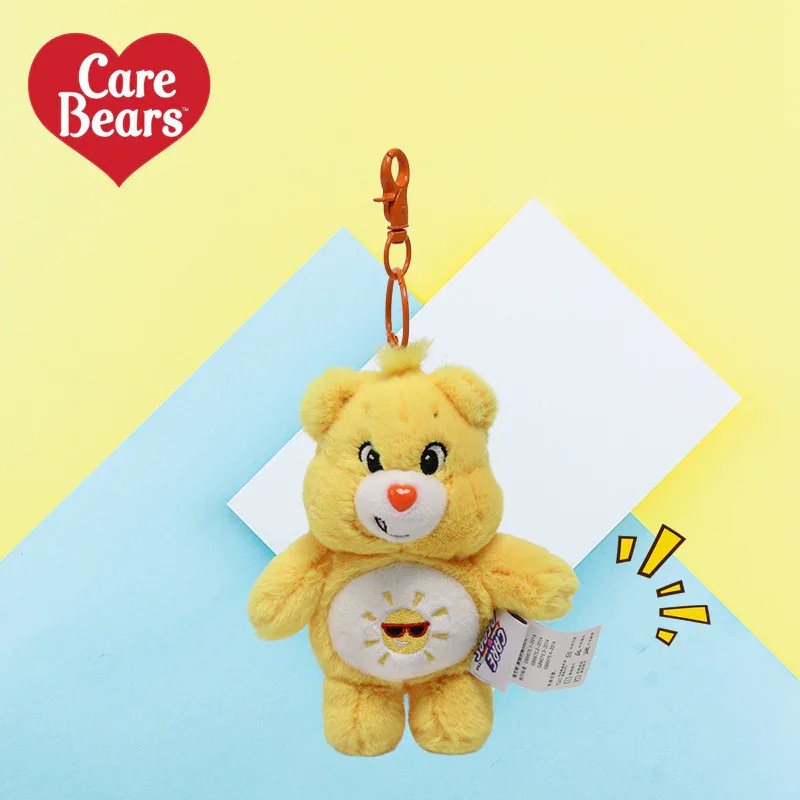 Care Bears Sound Plush Keychain - Image 7