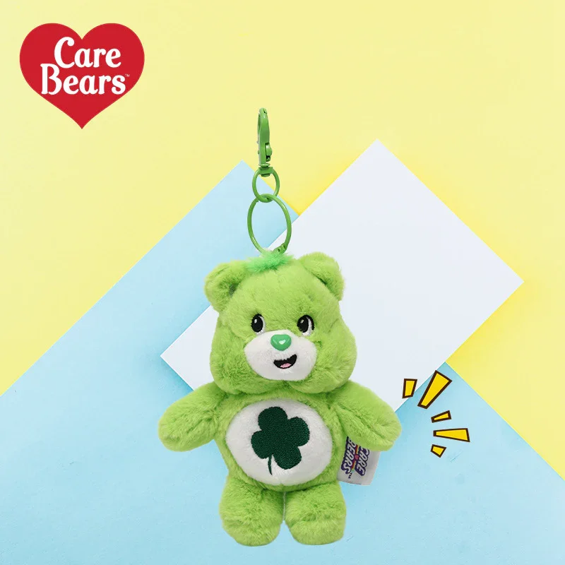 Care Bears Sound Plush Keychain - Image 8