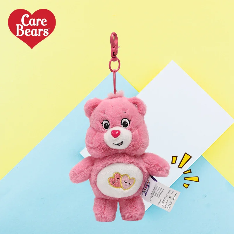 Care Bears Sound Plush Keychain - Image 9