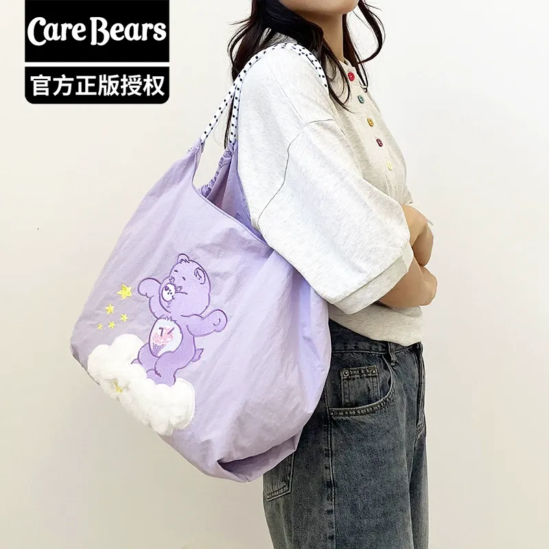 Care Bears Stellar Storage Tote Bag - Image 19