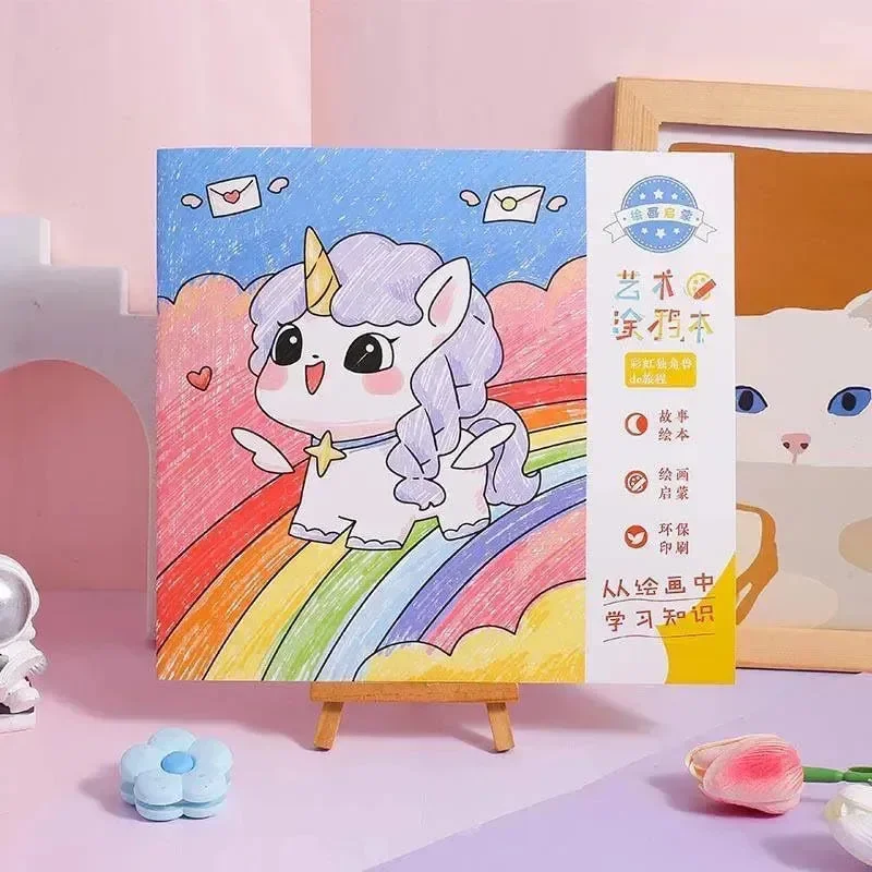 Cartoon Art Doodle Book - Image 12