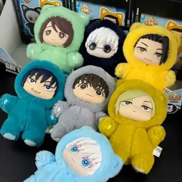 Cat Ear Plushie Series Blind Box - Image 4