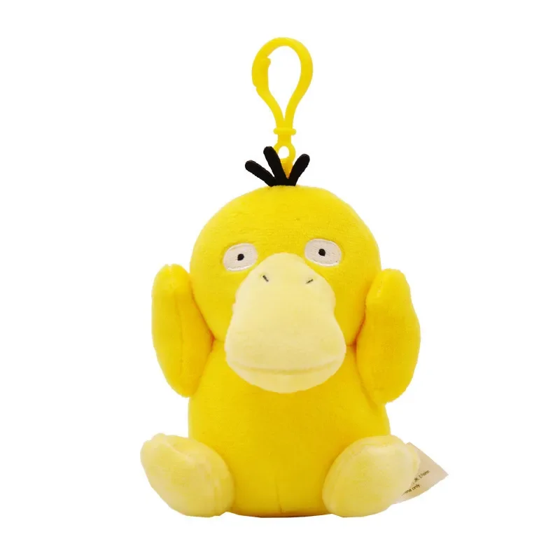Catch 'Em All Pokemon Genuine Keychains - Image 16
