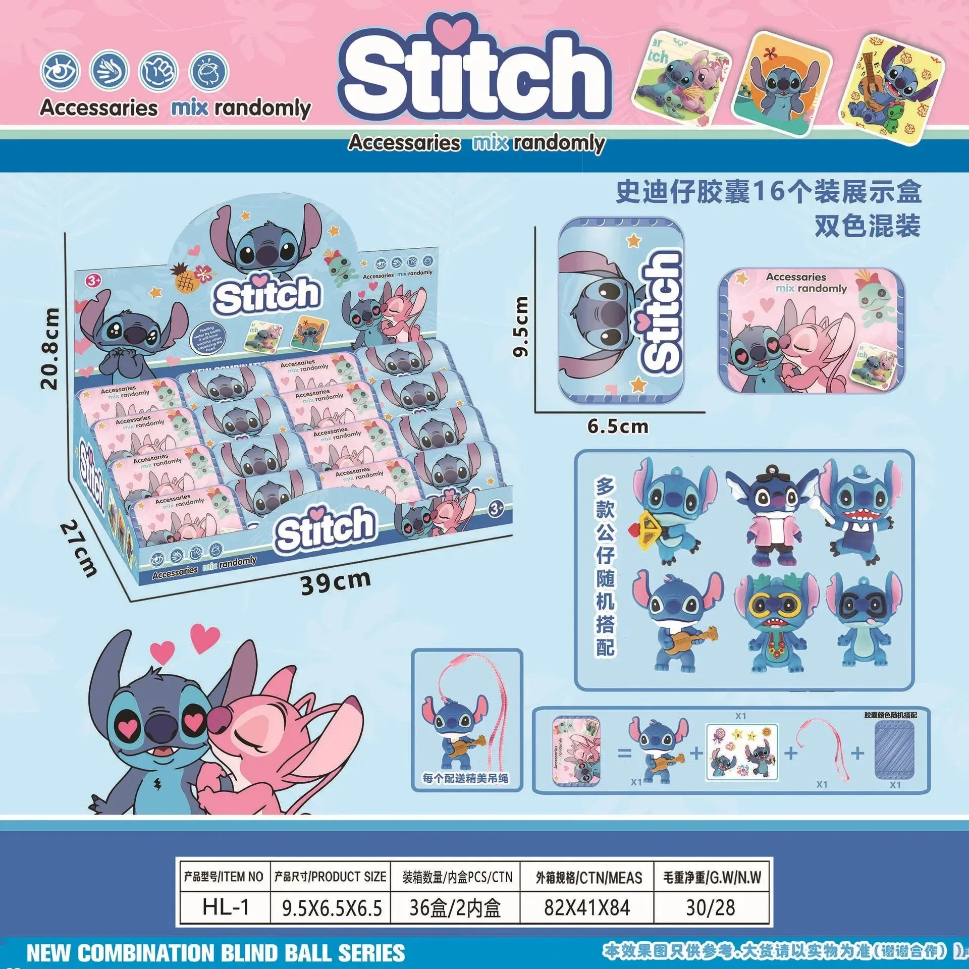 Character Mystery Capsule Keychain Blind Box - Image 11