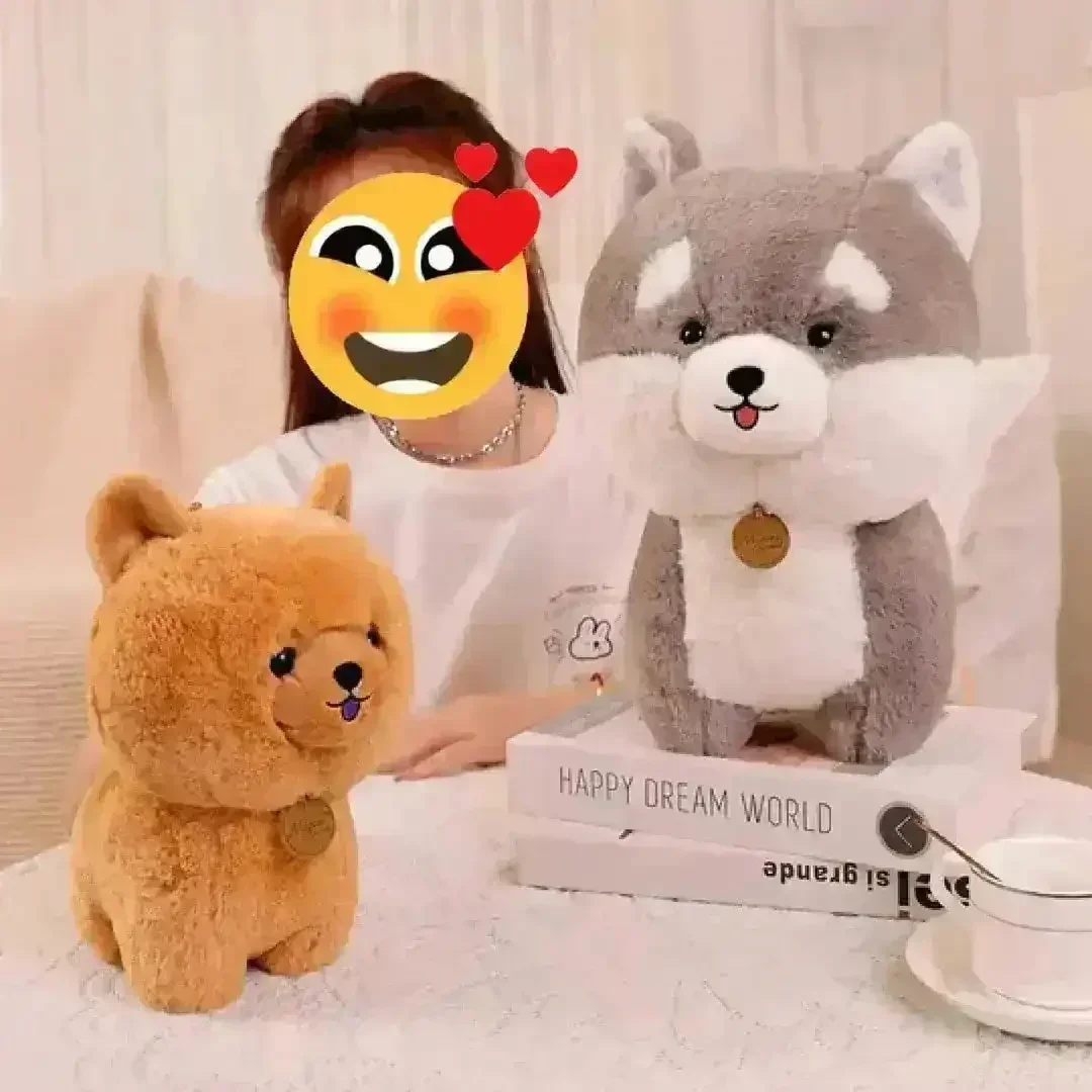 Chow Chow Plush Puppy (50 cm) - Image 3