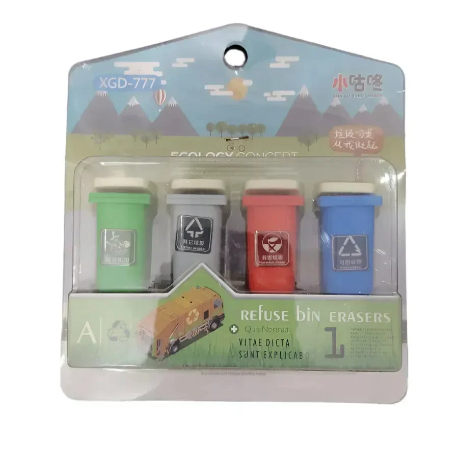 Clean Sweep Dustbin Eraser Set - Image 6