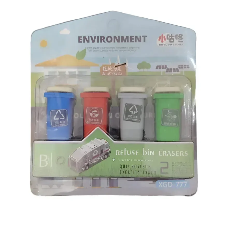 Clean Sweep Dustbin Eraser Set - Image 7