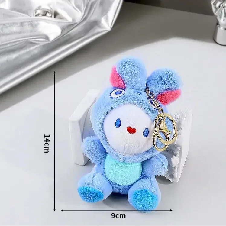 Colorful Bunny Buddies Plush Keychain - Image 11