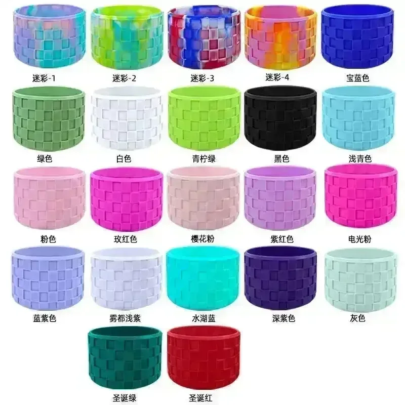 Colourful Grid Bottom Sleeve For Stanley Cup - Image 4