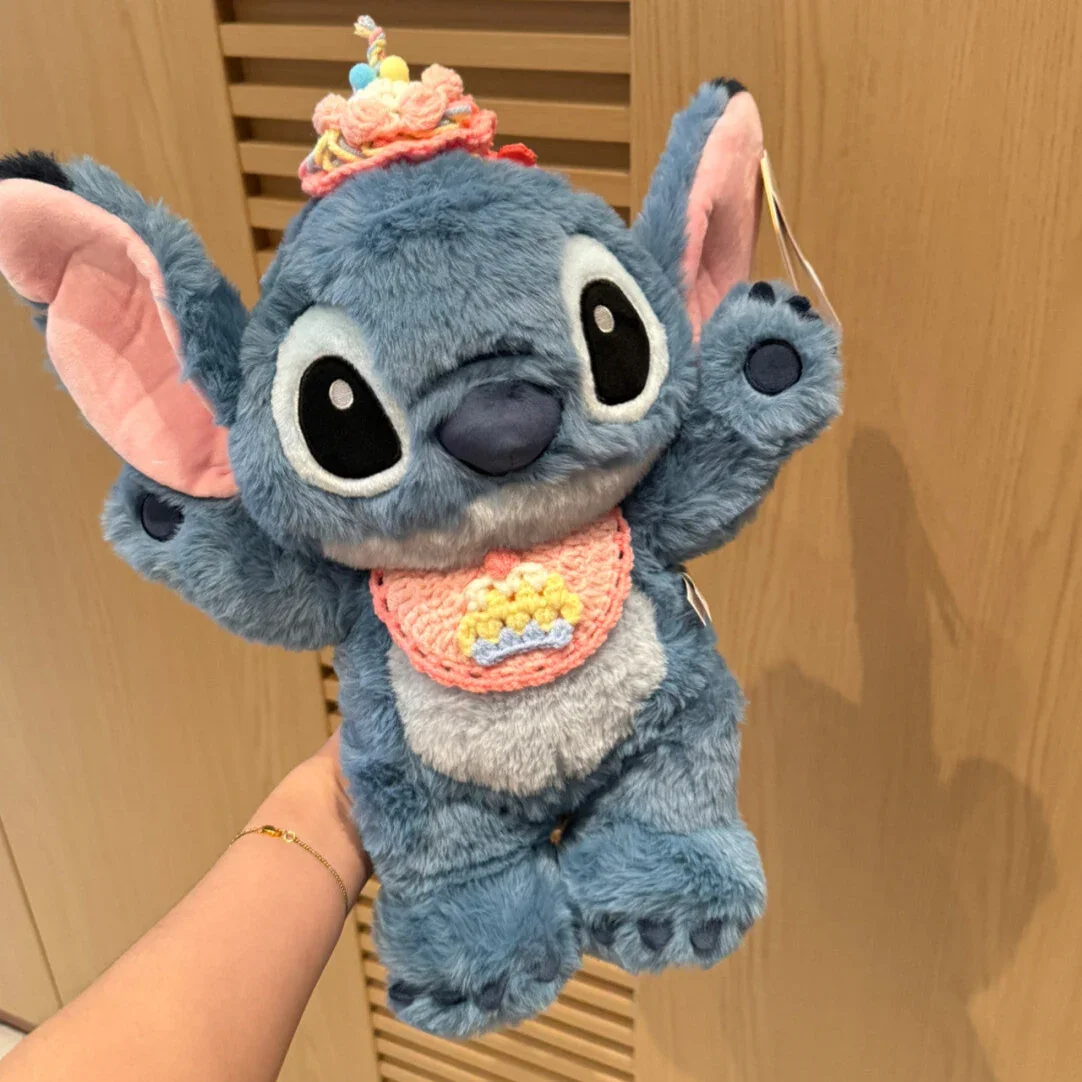 Cosmic Alien Birthday Edition Plush (35 cm)