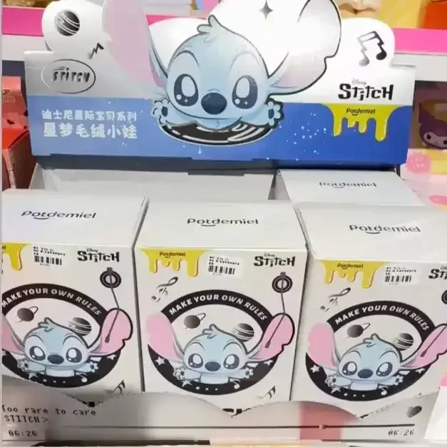 Cosmic Alien Galactic Giggles Blind Box - Image 8