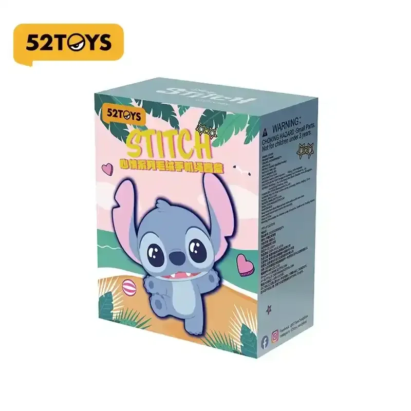 52 Toys Cosmic Alien Mood Series Blind Box - Image 7