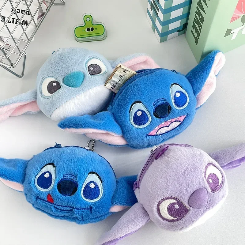 Cosmic Alien Ohana Tressure Purse