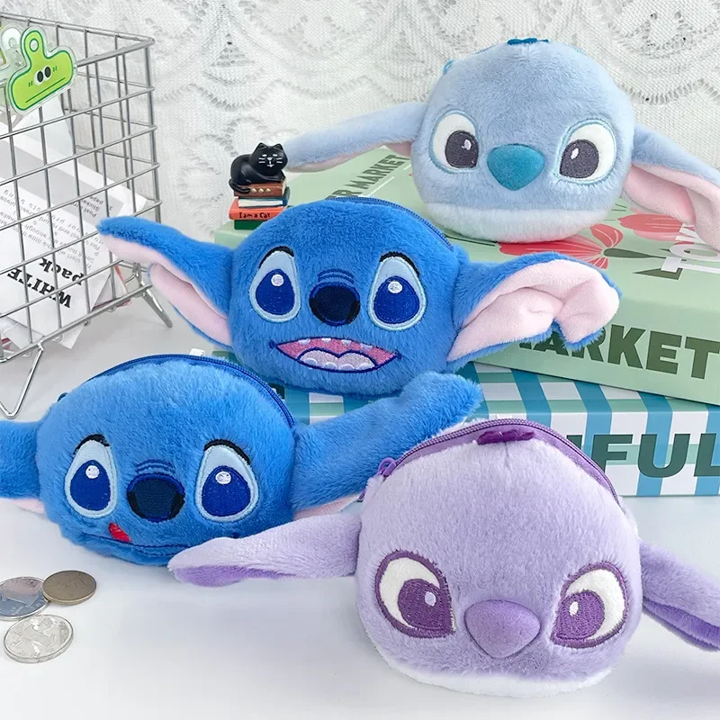 Cosmic Alien Ohana Tressure Purse - Image 2