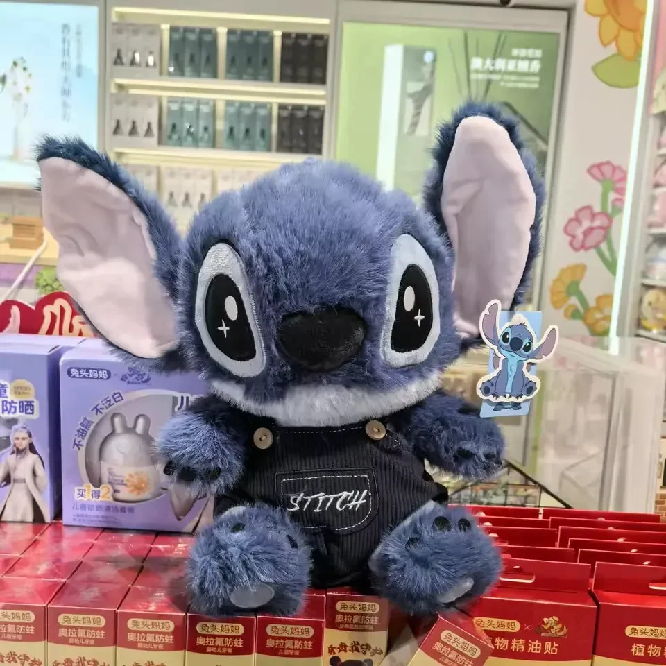 Cosmic Blue Alien Hoodie Plushie (30 cm) - Image 10