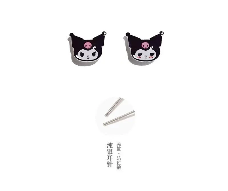 Coulomi Ebon Elegance Earrings - Image 6
