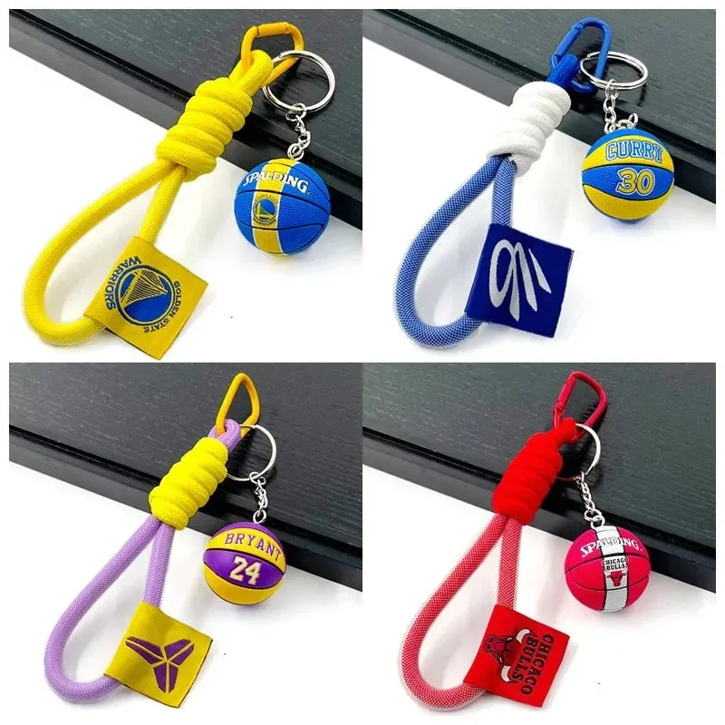 Court Spin Basketball Team Keychain