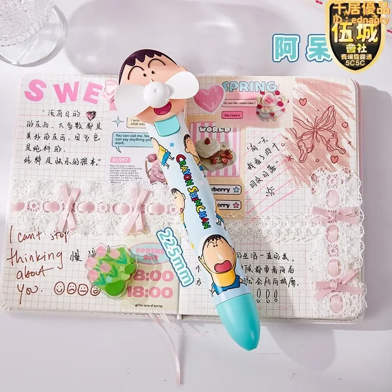 Crayon Shinchan Big Breeze Fan Pen - Image 4
