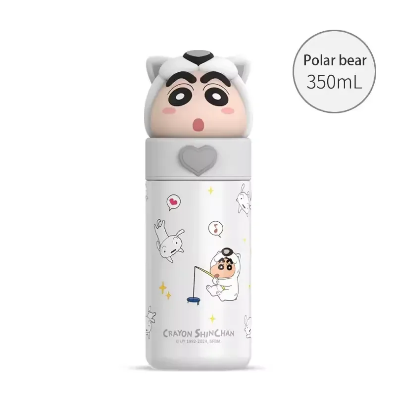 Crayon Shinchan Cosplay Fun Bottle (350 ml) - Image 17