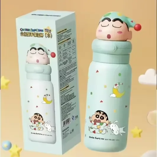 Crayon Shinchan Fun Cosplay Bottle (400 ml) - Image 8