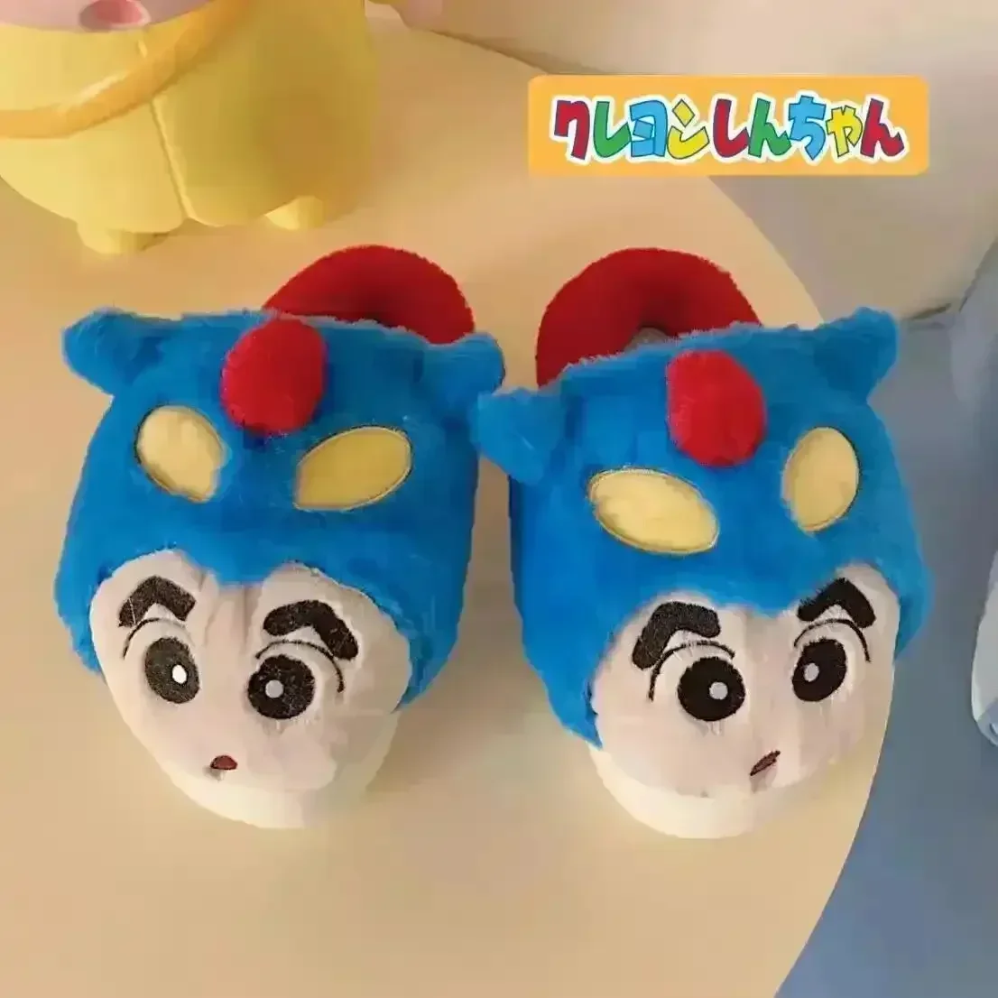 Crayon Shinchan Hooded Indoor Slippers - Image 5