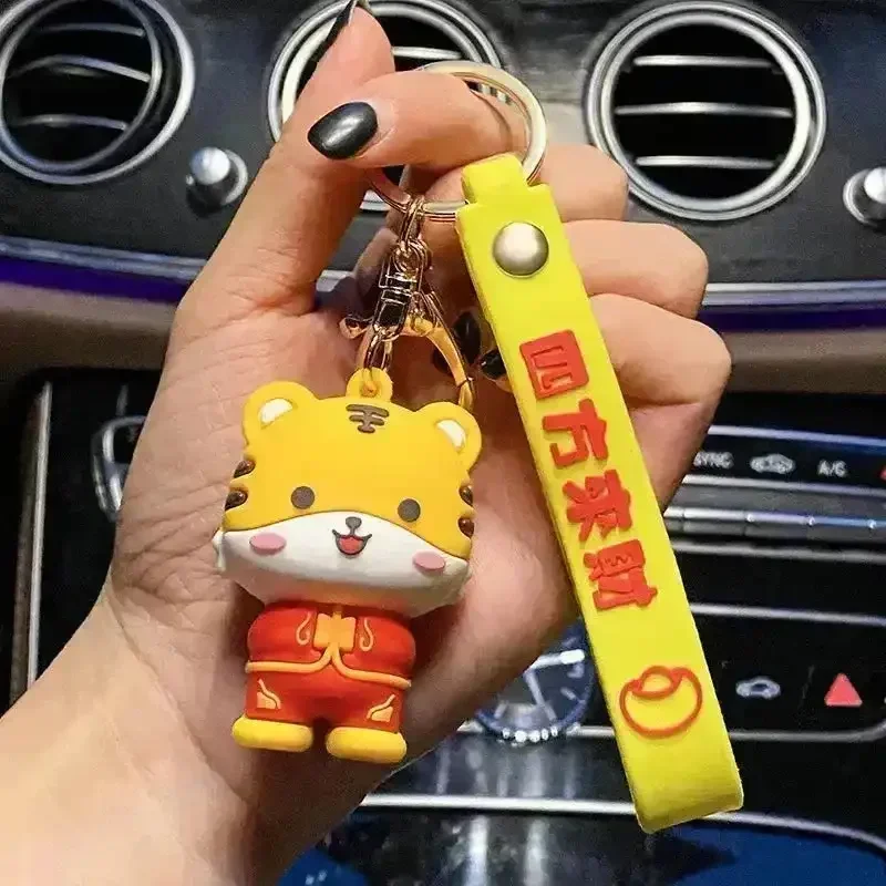 Creative Animal Tang Suit 3D Keychain - Image 4