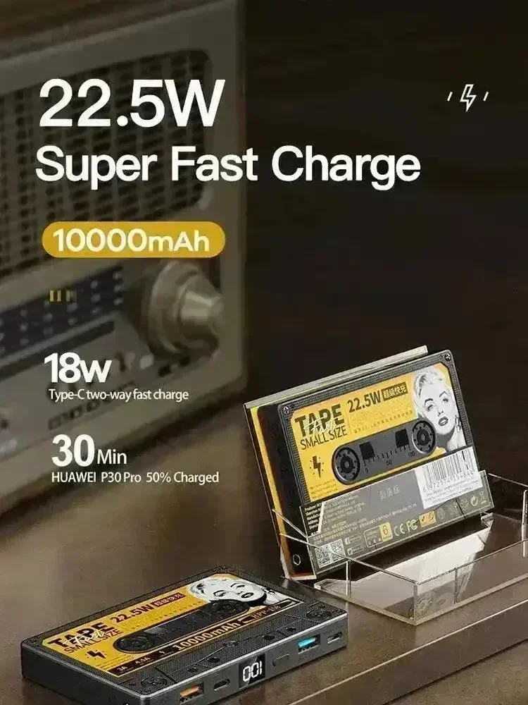 Creative Cassette Shaped Power Bank (10000 mAh) - Image 5