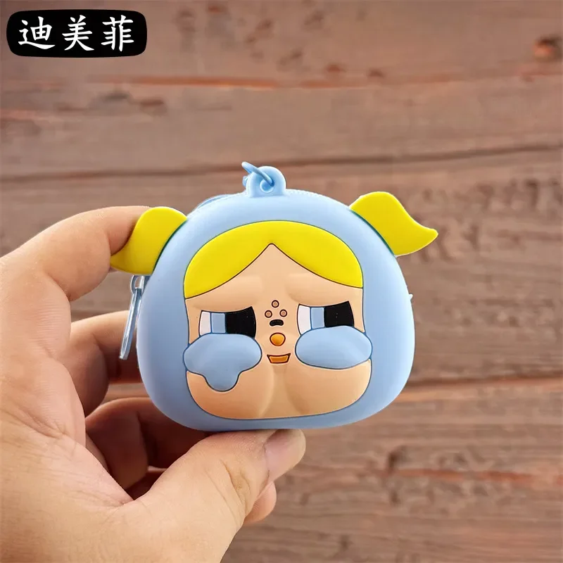 Cry Baby Emotion Guard Coin Purse - Image 7