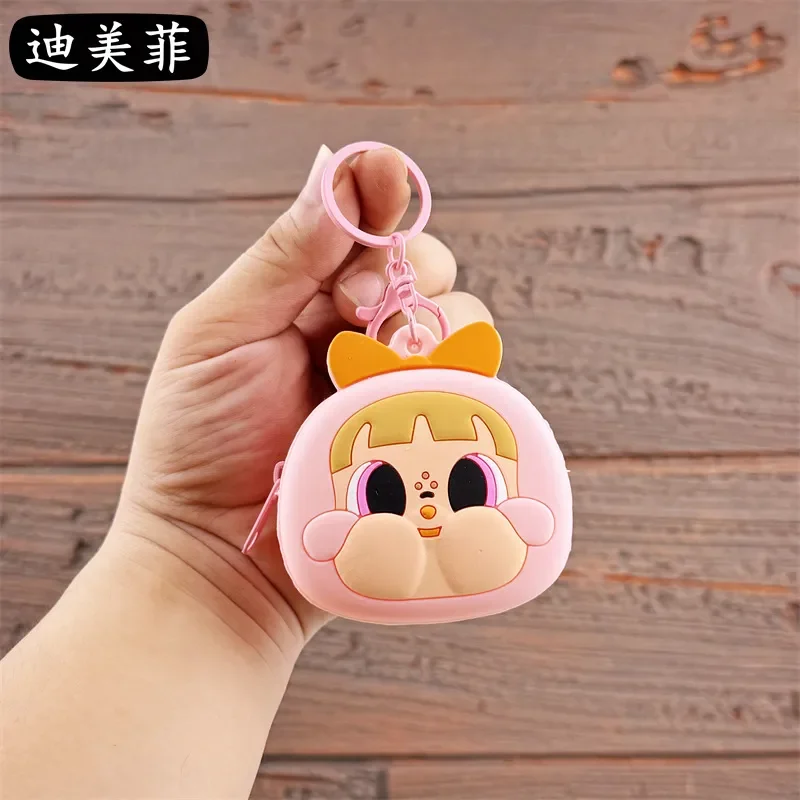 Cry Baby Emotion Guard Coin Purse - Image 8