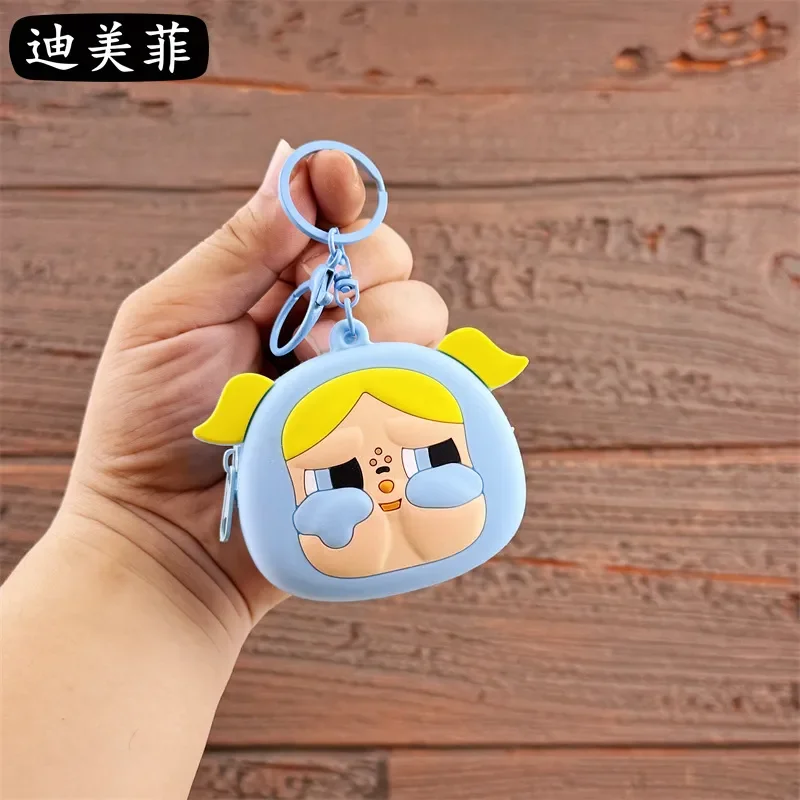 Cry Baby Emotion Guard Coin Purse - Image 9