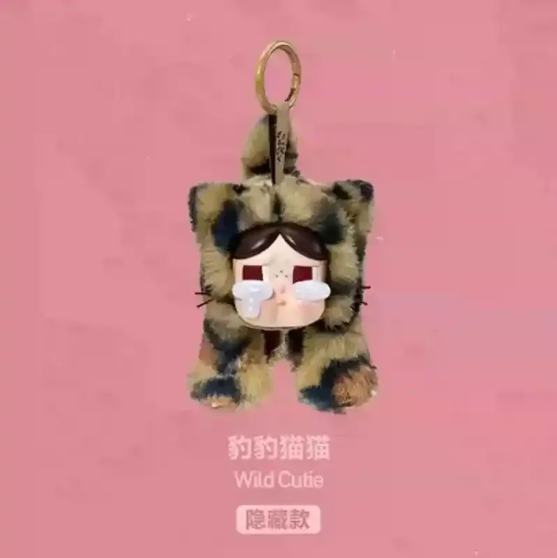 Crybaby Wild But Cutie Series Blind Box - Image 12