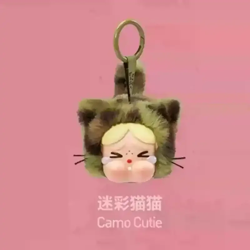 Crybaby Wild But Cutie Series Blind Box - Image 14