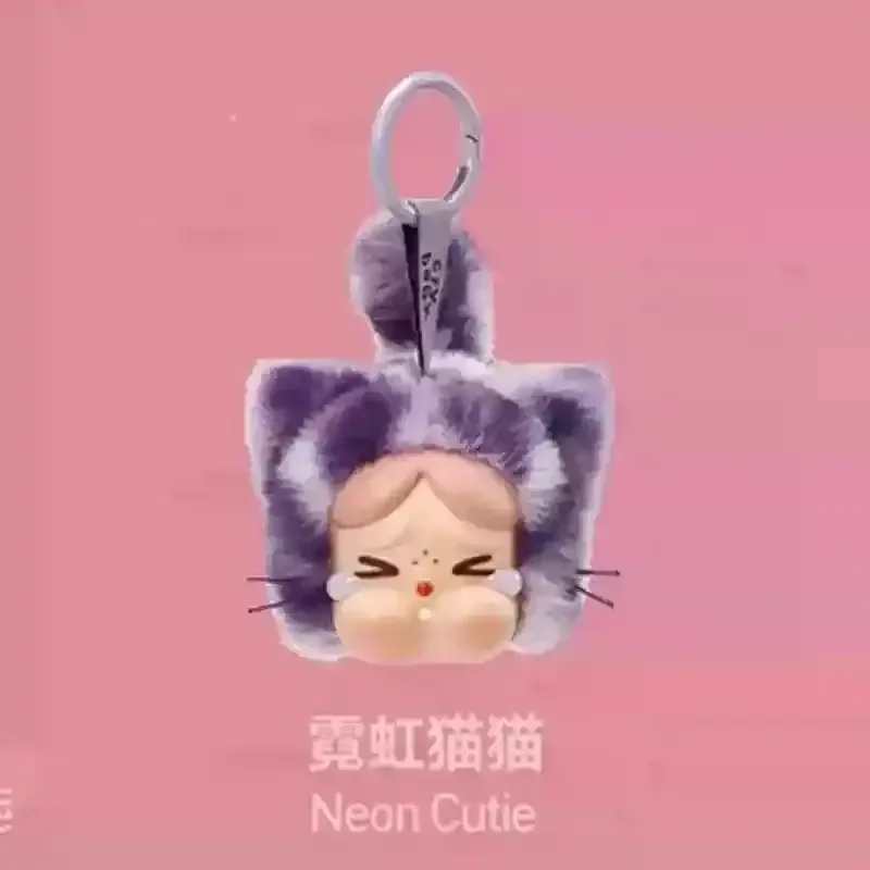 Crybaby Wild But Cutie Series Blind Box - Image 15