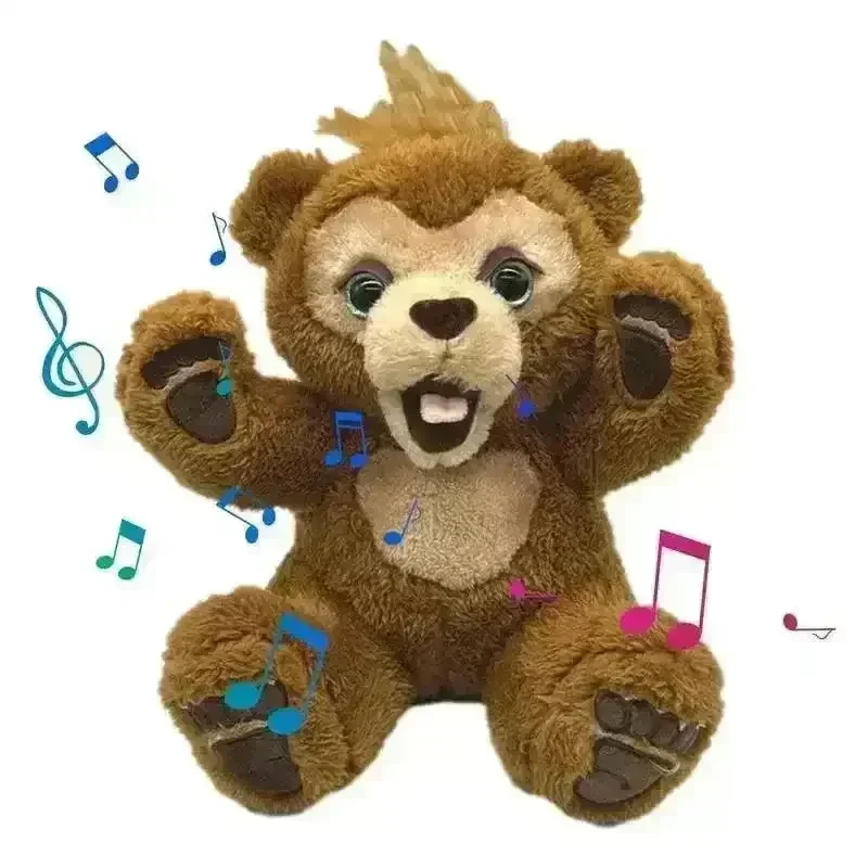 Curious Bear Interactive Plush Toy