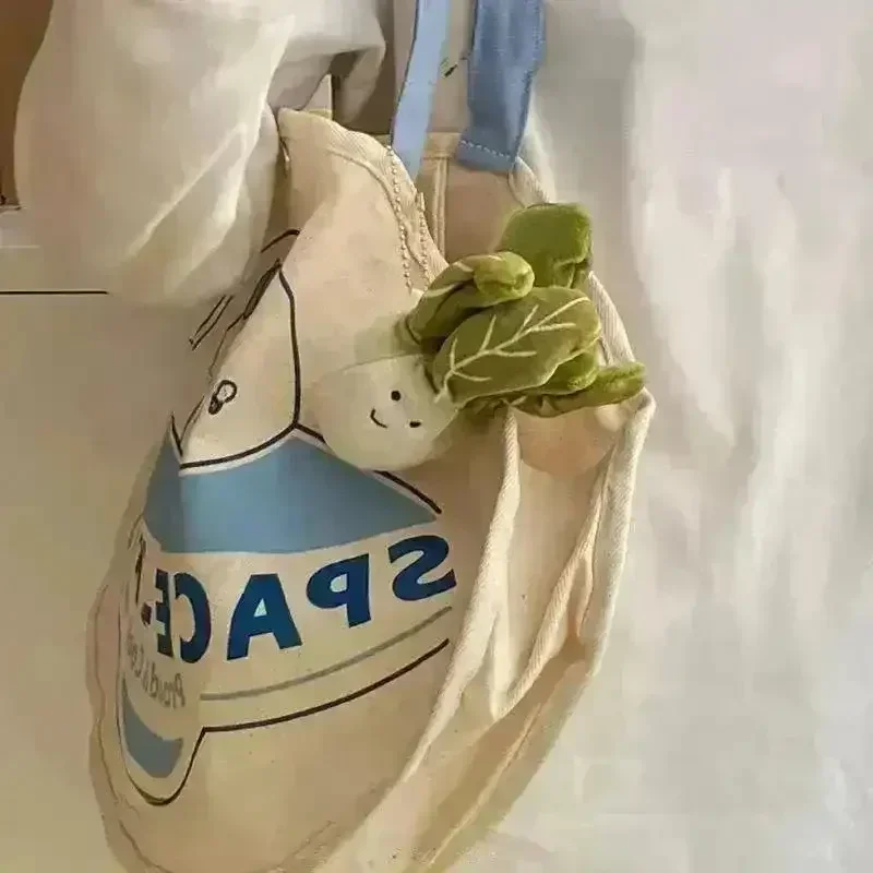 Cute Cabbage Plush Keychain - Image 2