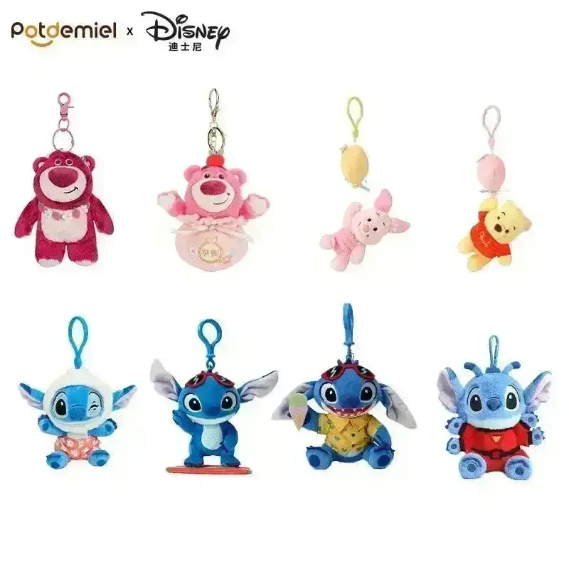 Cute DSNY Plush Keychains Blind Box