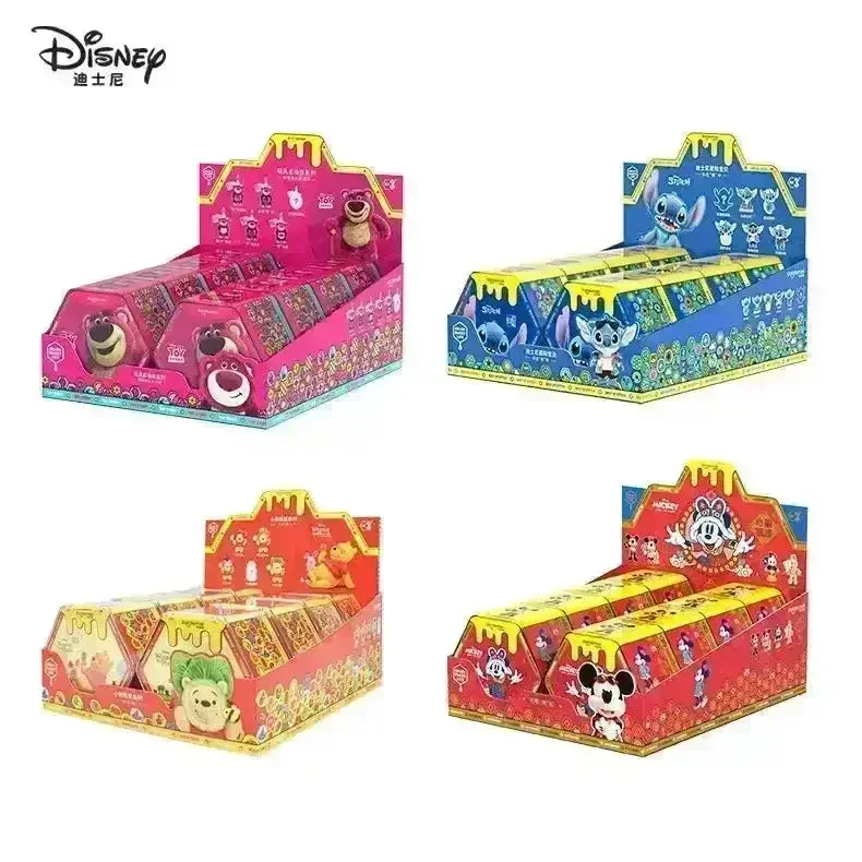 Cute DSNY Plush Keychains Blind Box - Image 2